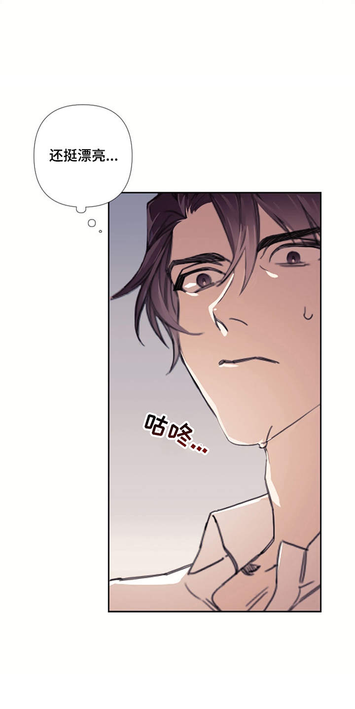 第3话10