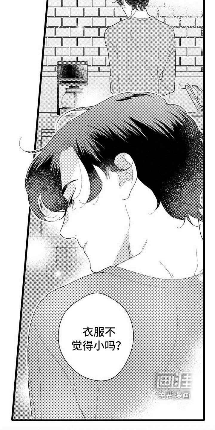 第18话2