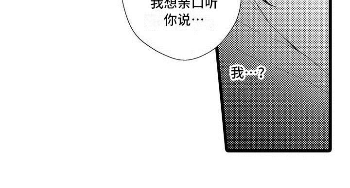 第18话17