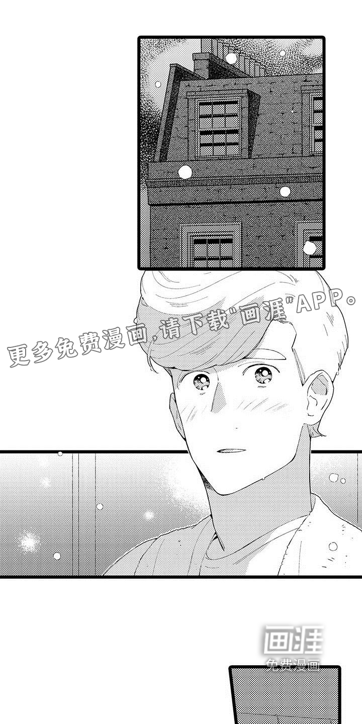 第18话0