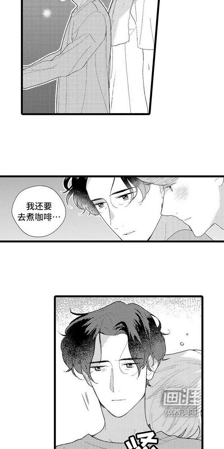 第18话4