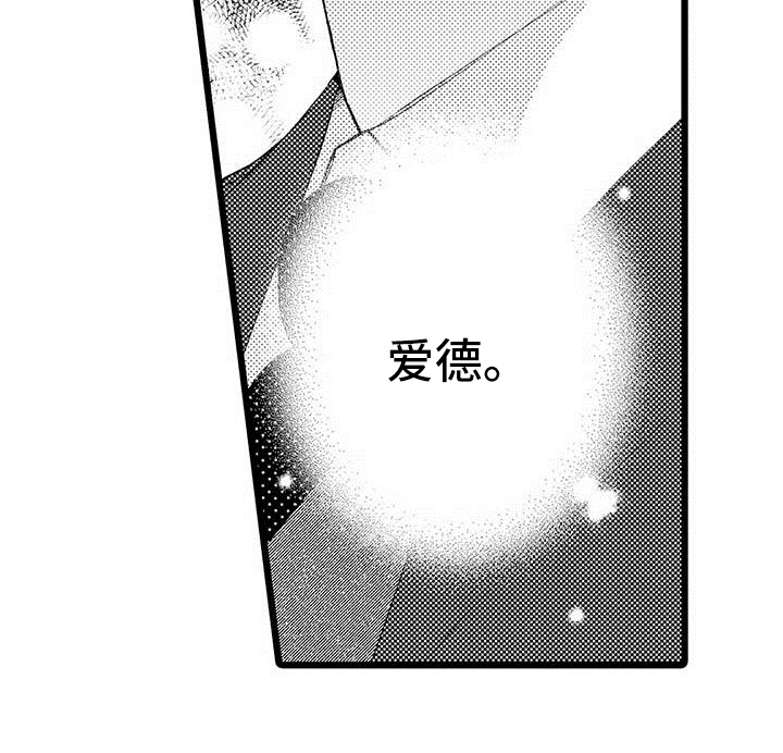 第15话17