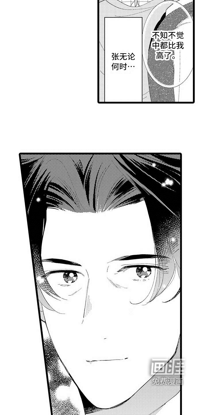 第15话16