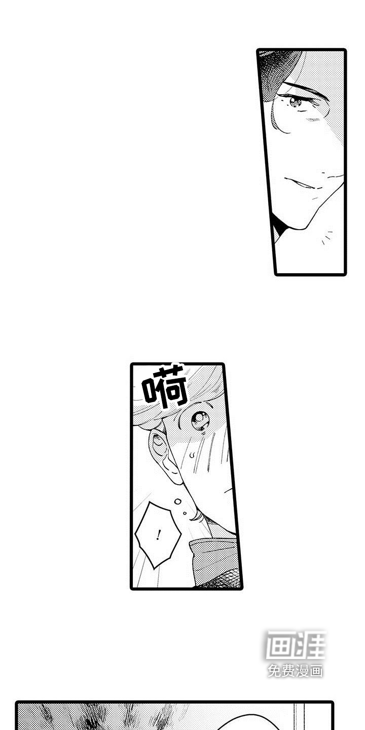 第11话0