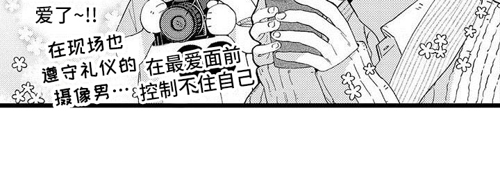 第10话16
