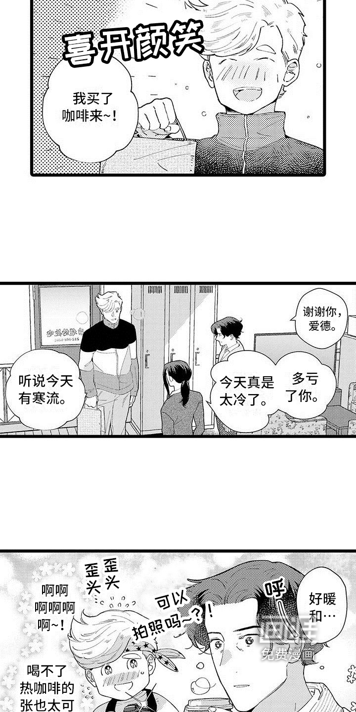 第10话15
