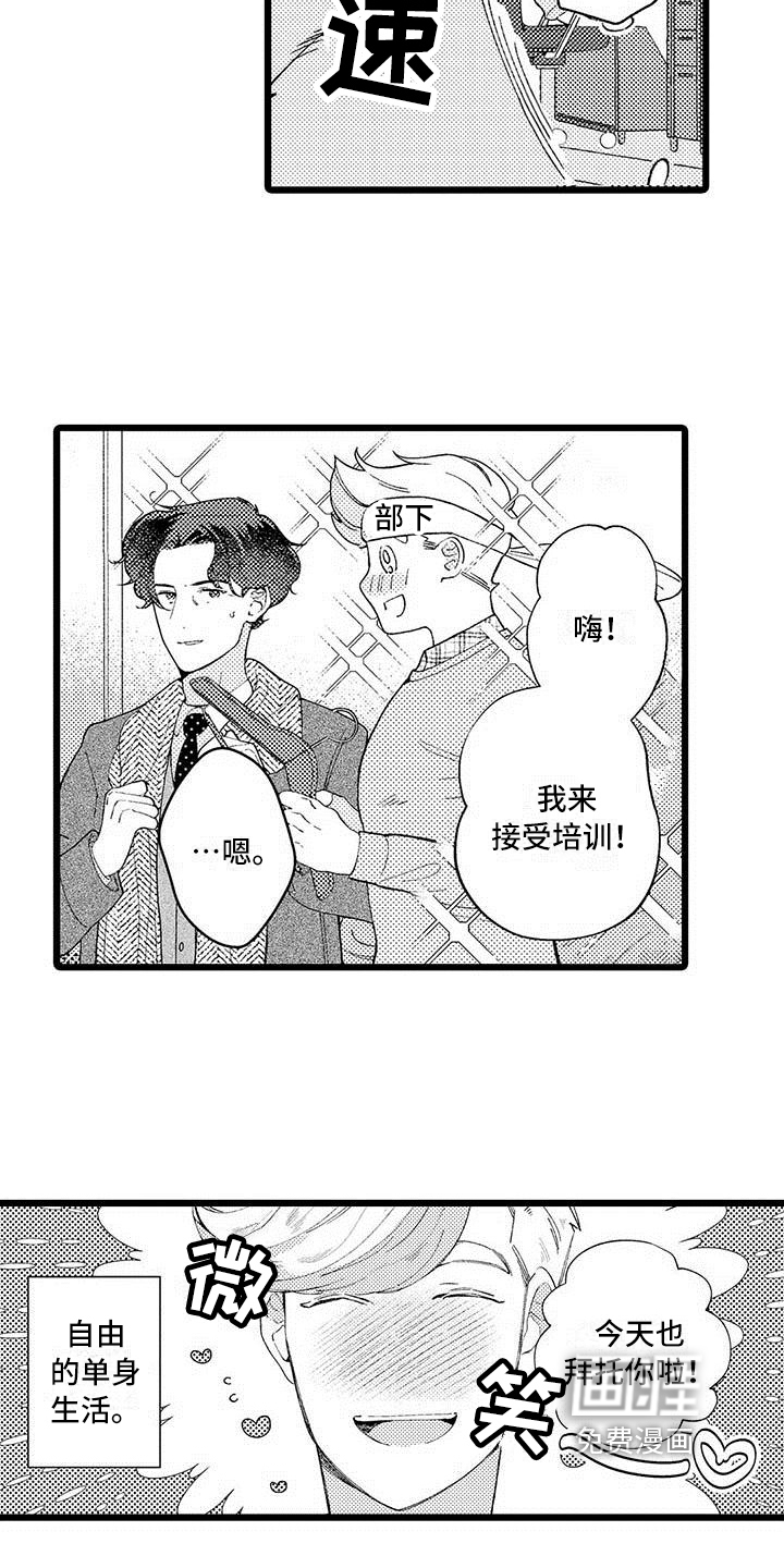 第9话15