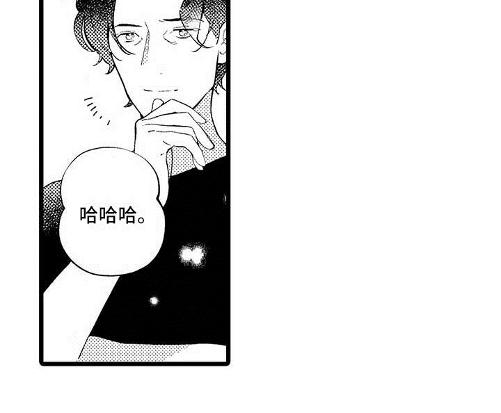 第8话17