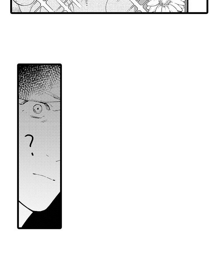 第6话17