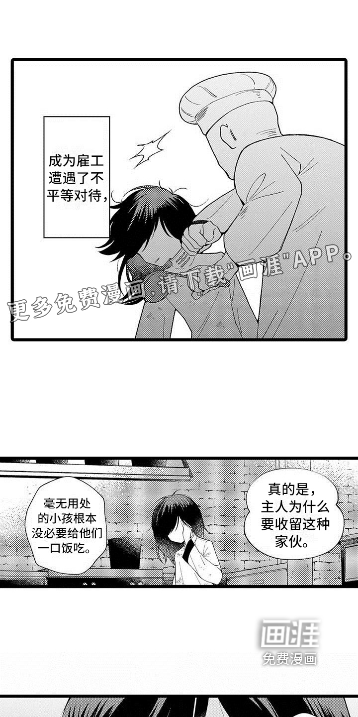 第6话0