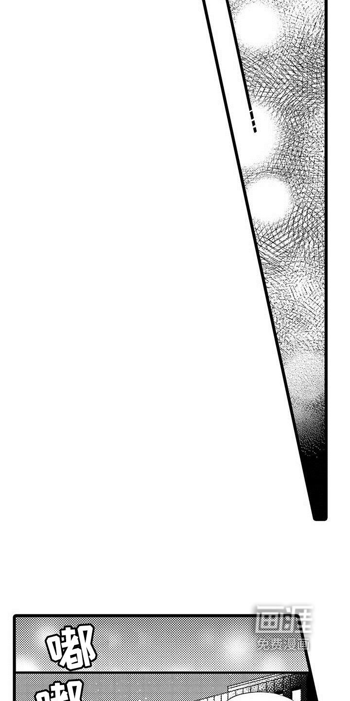 第4话2