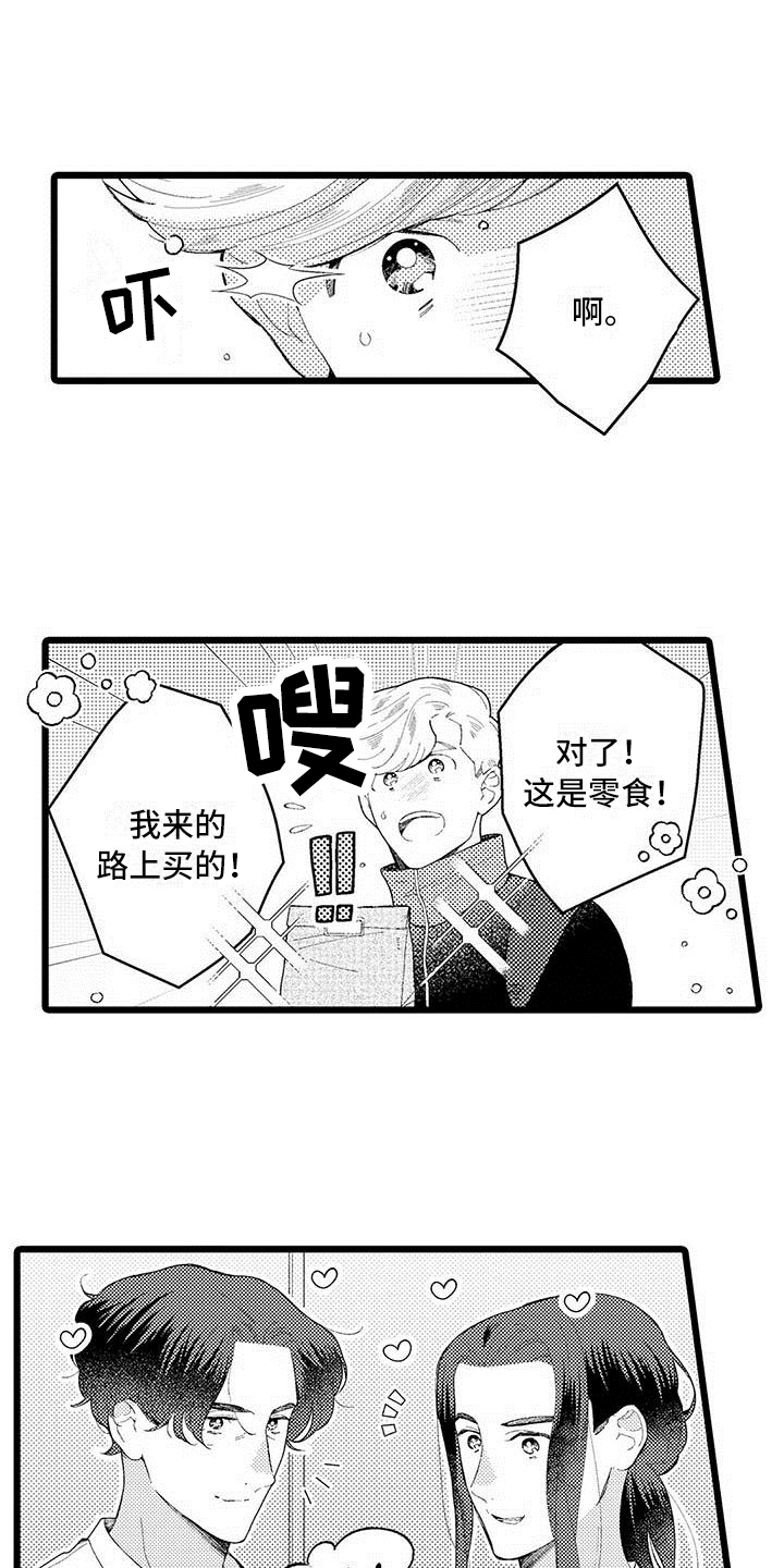 第1话10