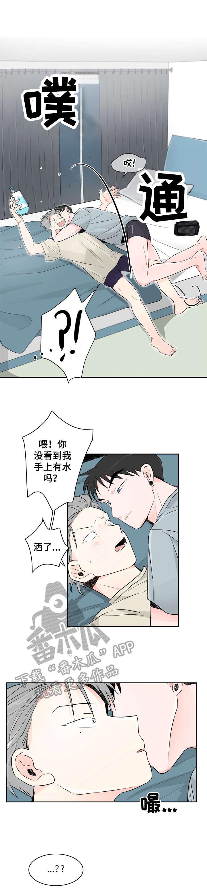 第15话7