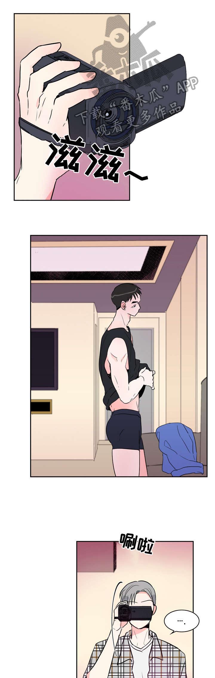 第14话9