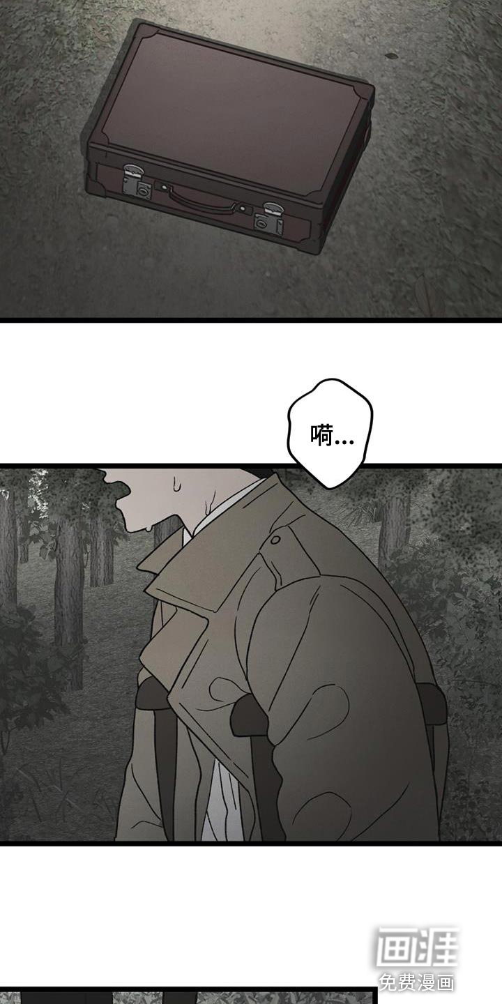 第24话5
