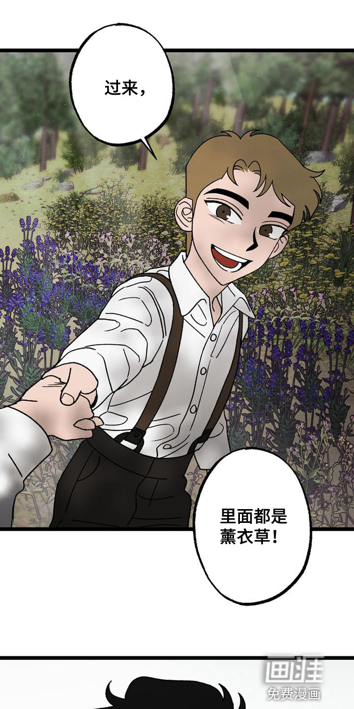 第24话14