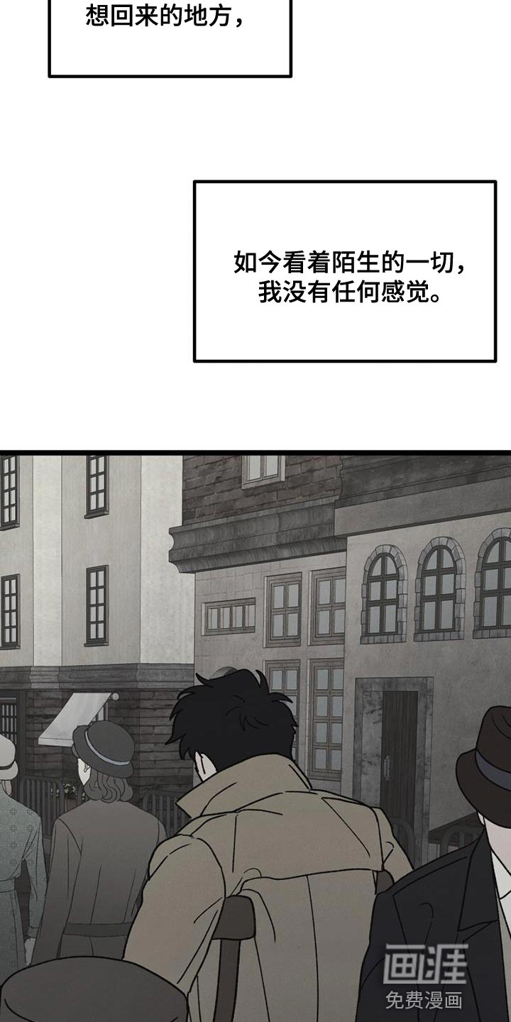 第24话1
