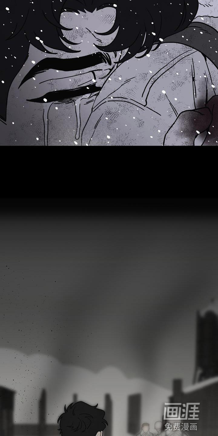 第23话2