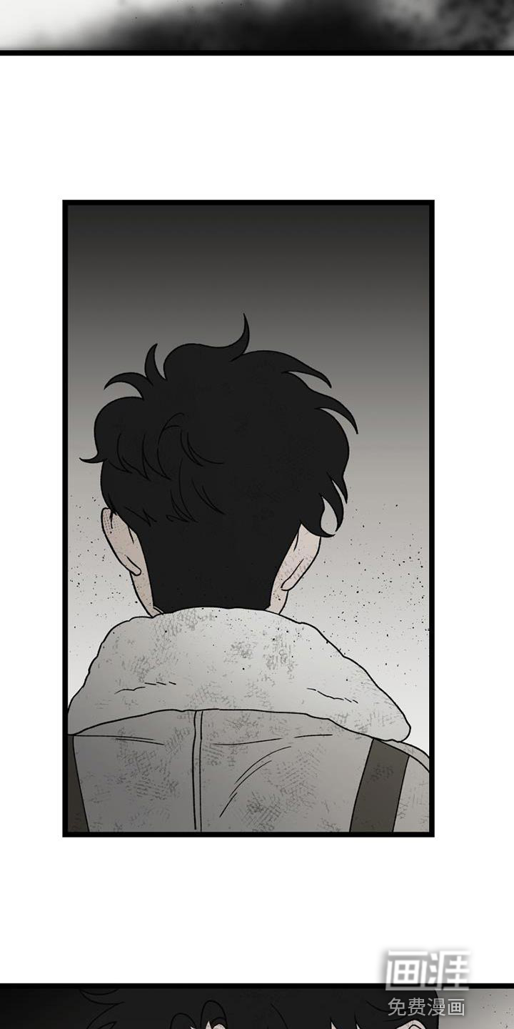 第23话4