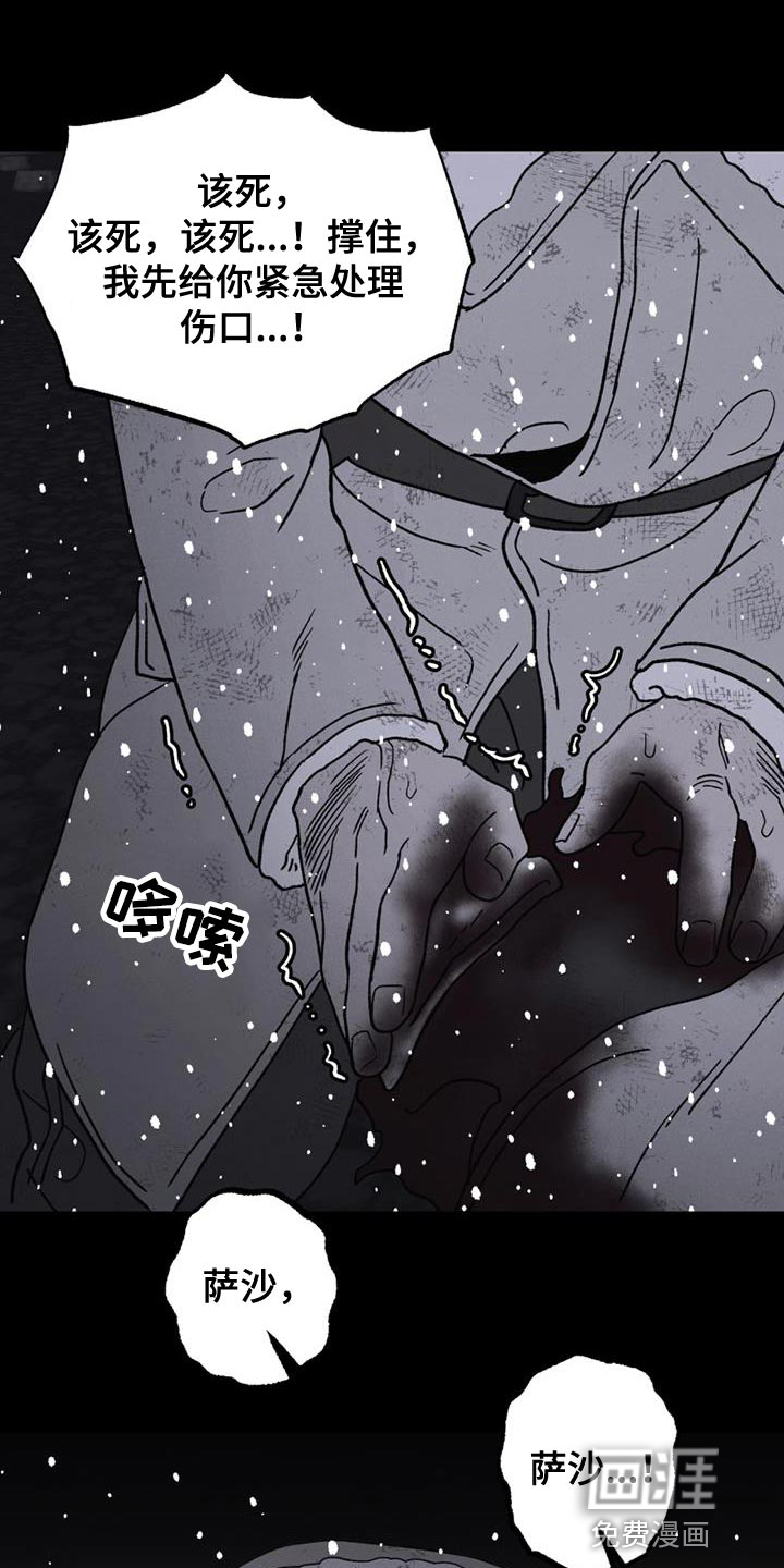 第22话22
