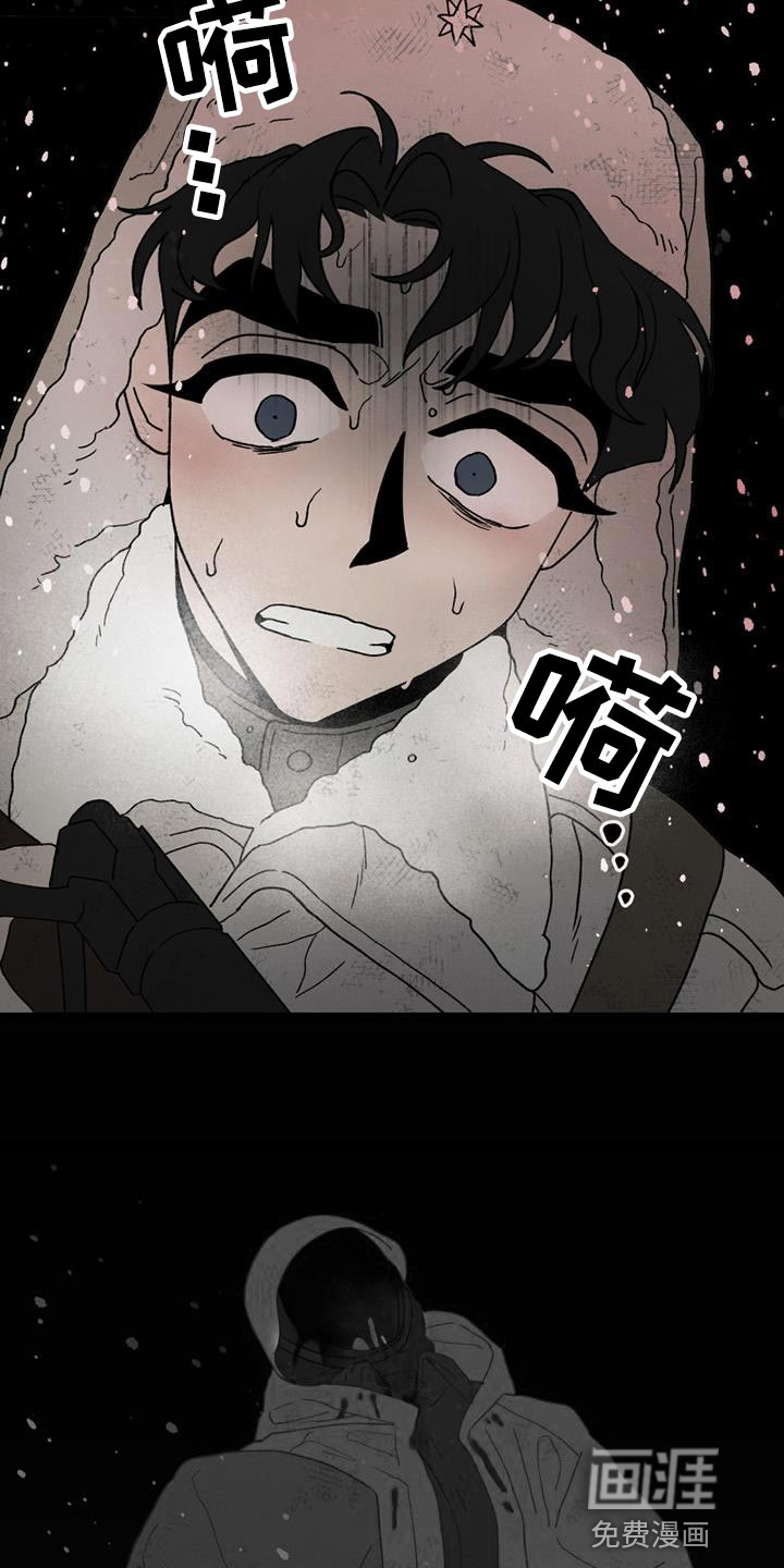 第22话12