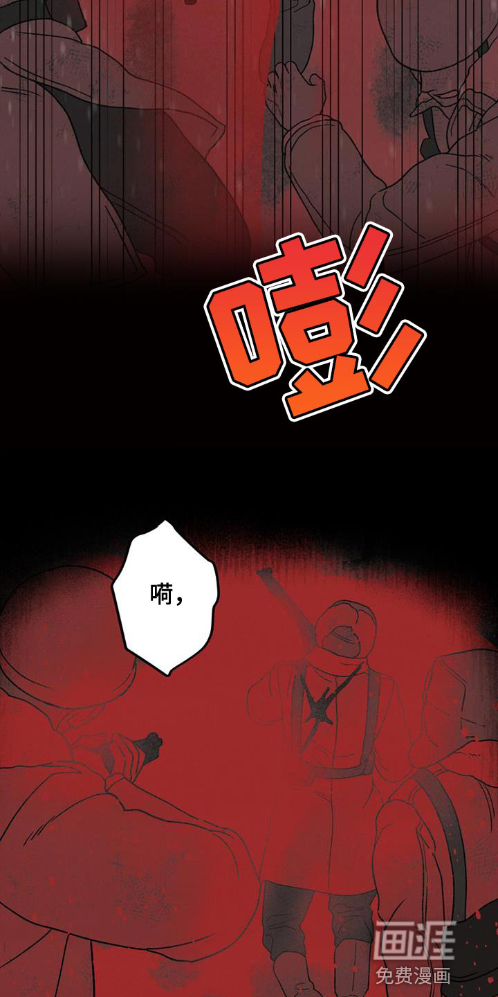 第22话4