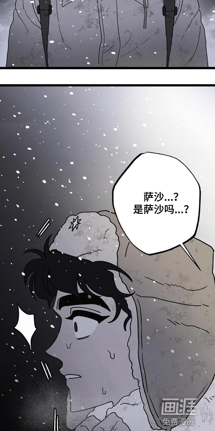 第22话15