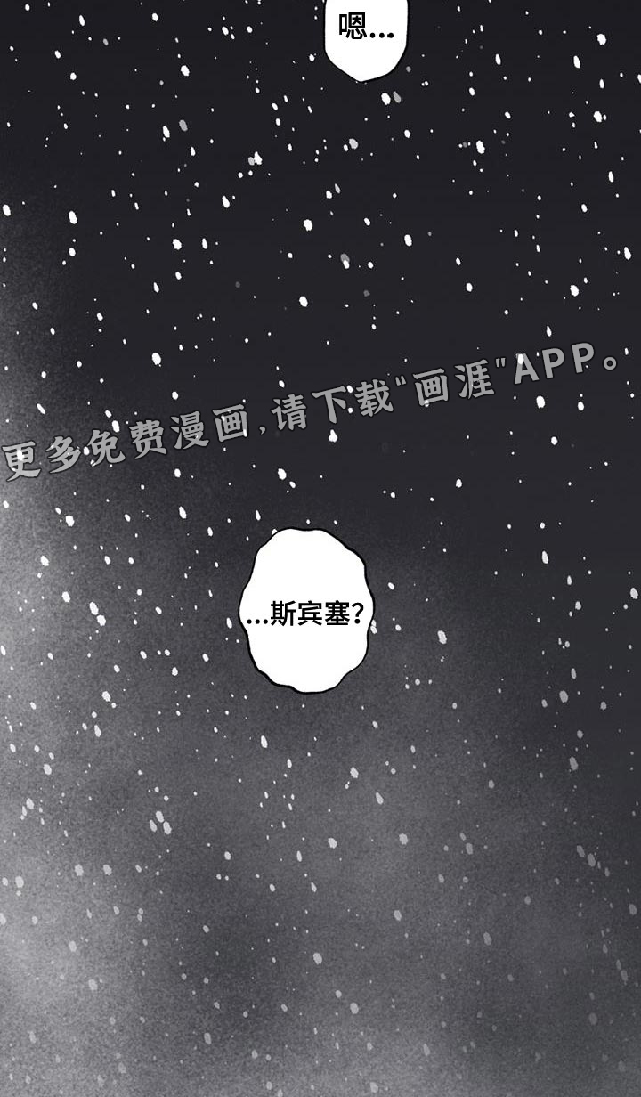 第22话27