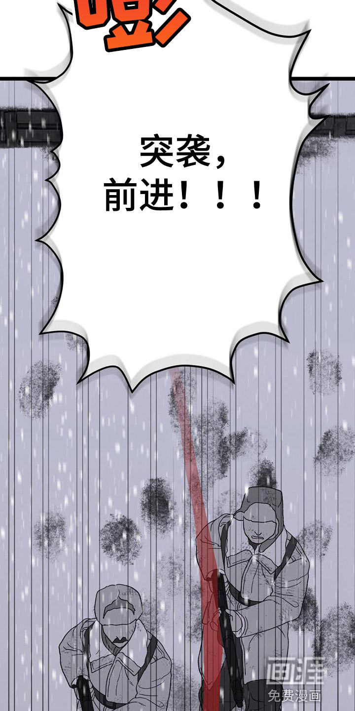第22话1
