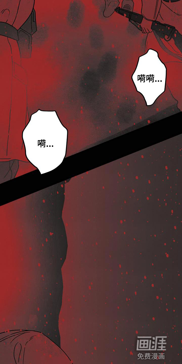 第22话5