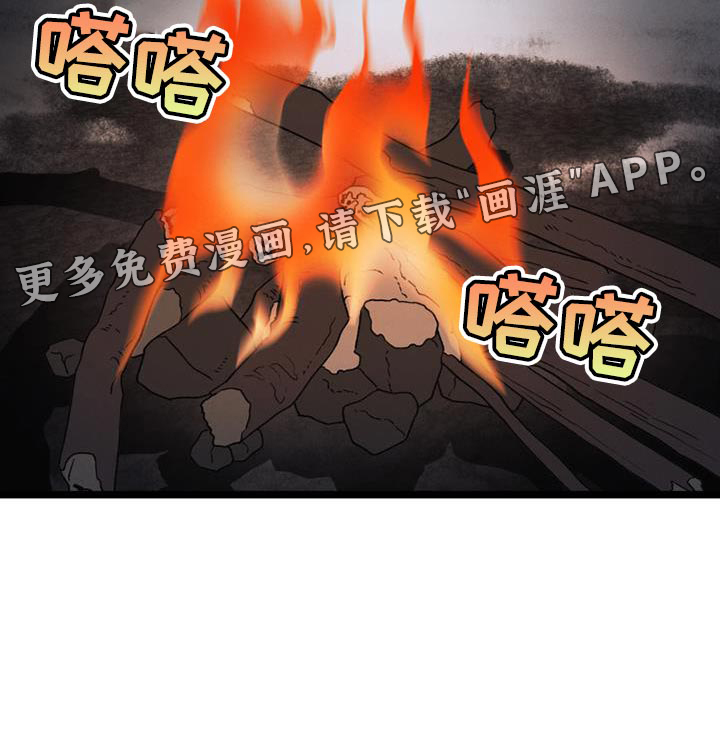 第19话18