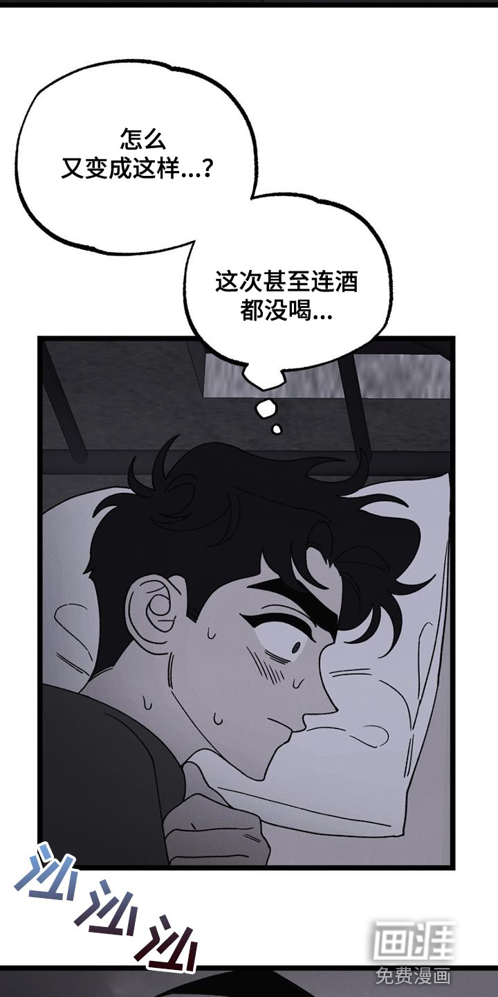 第19话1