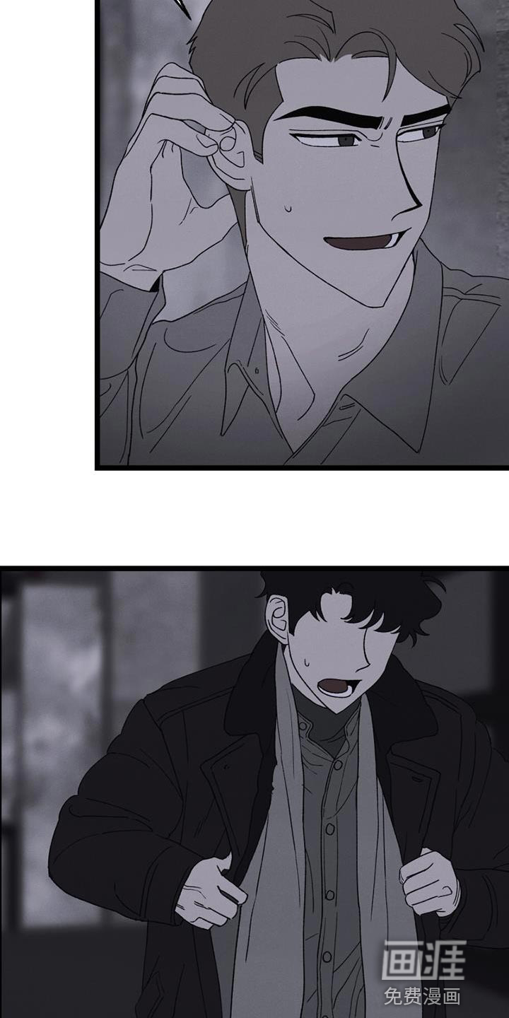 第19话8