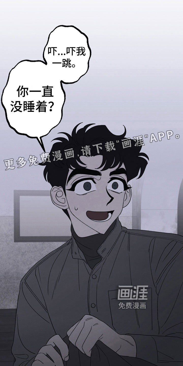 第18话0