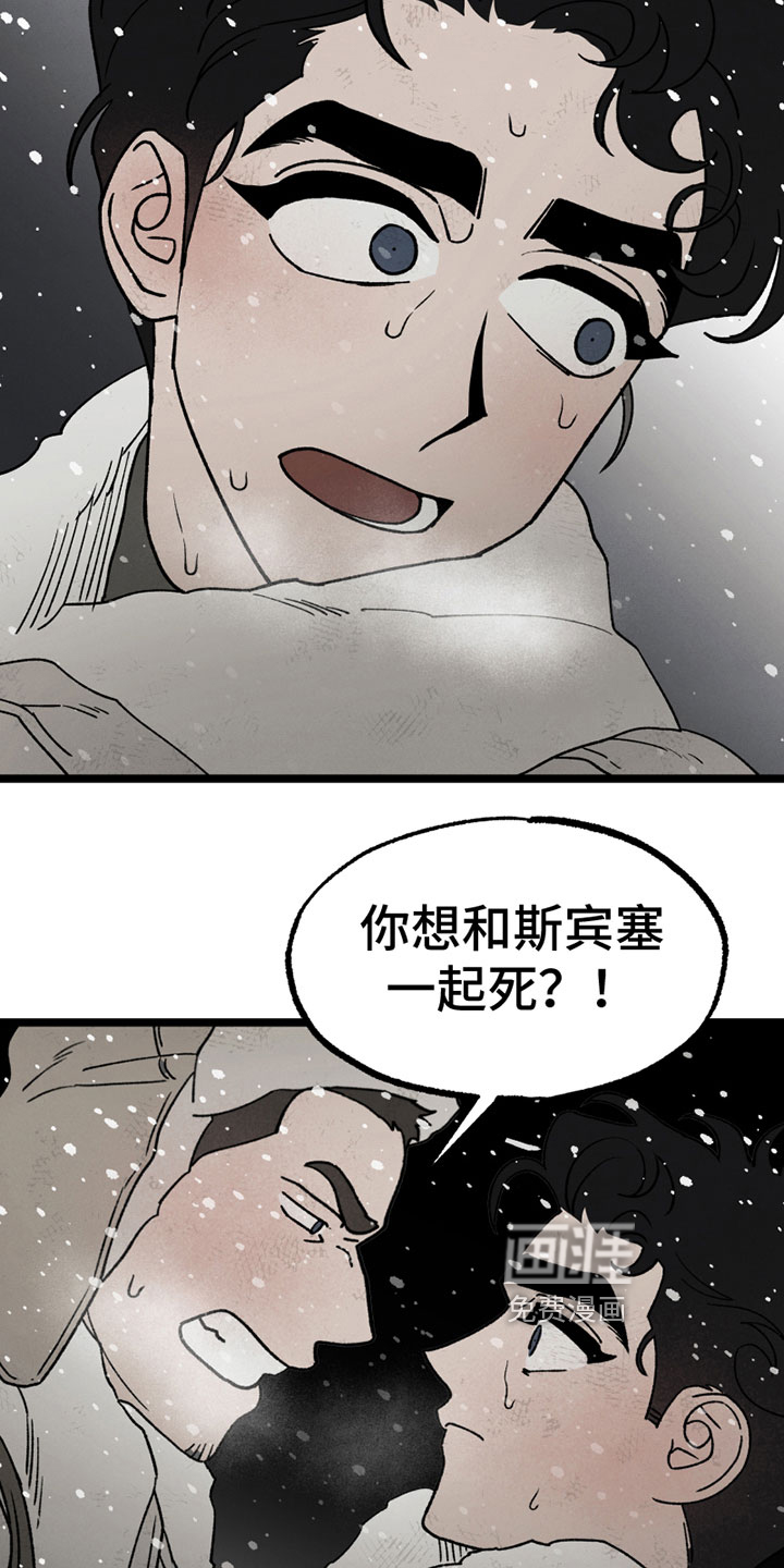 第15话1