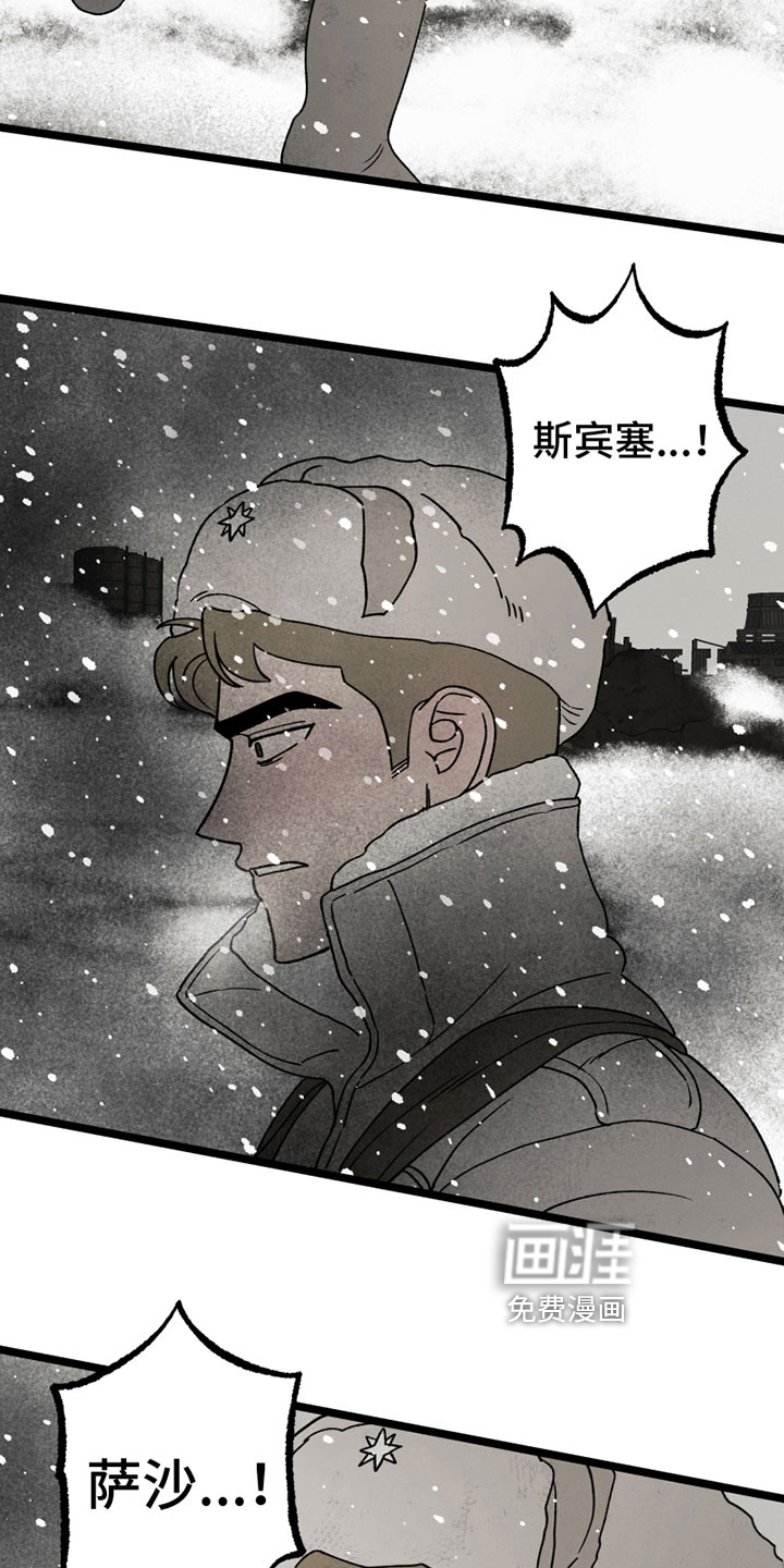 第15话5