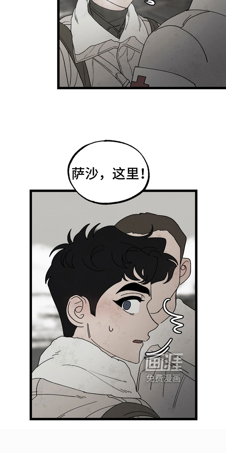 第15话15