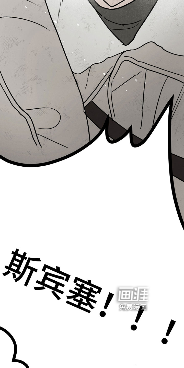 第15话9