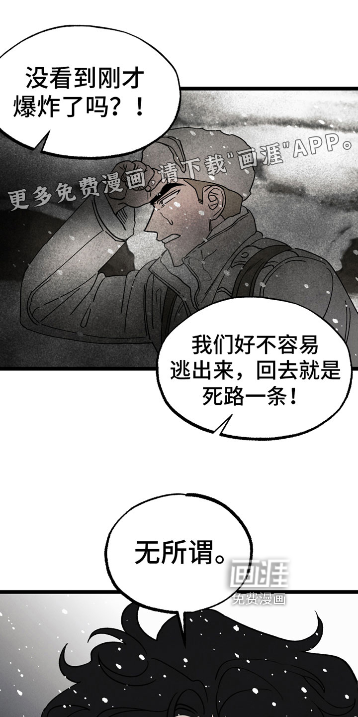 第15话0