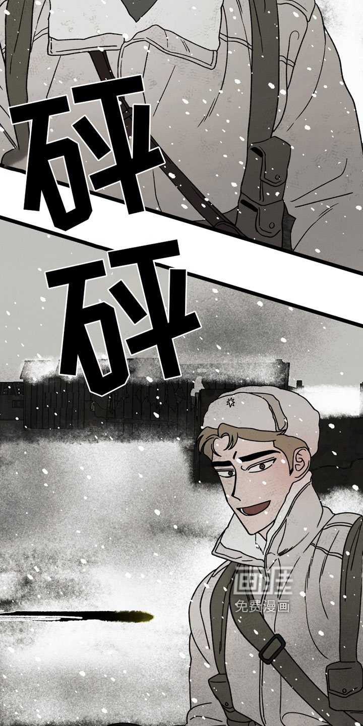 第15话7