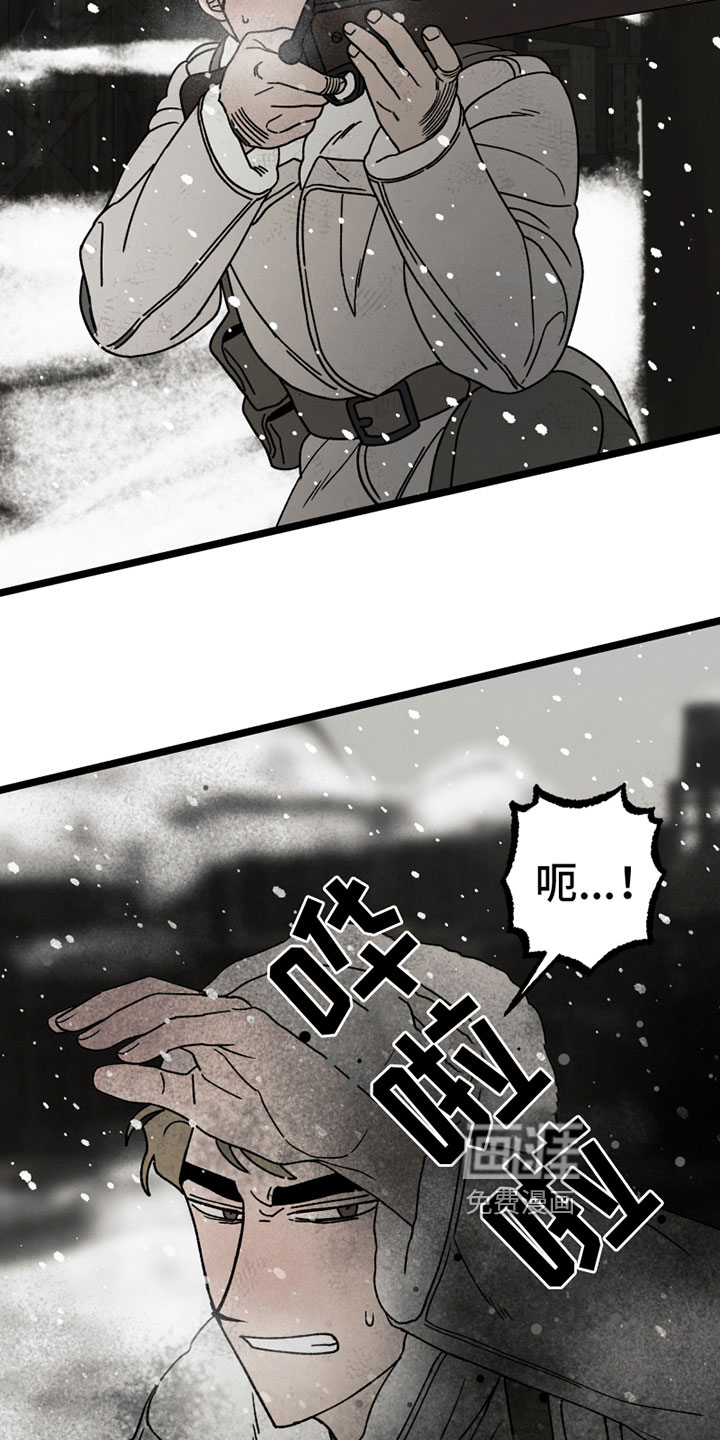 第14话11