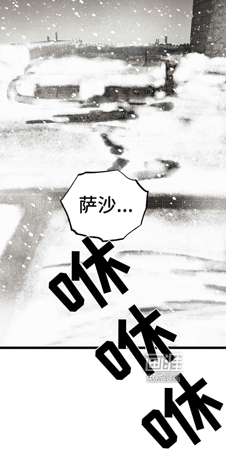 第13话5