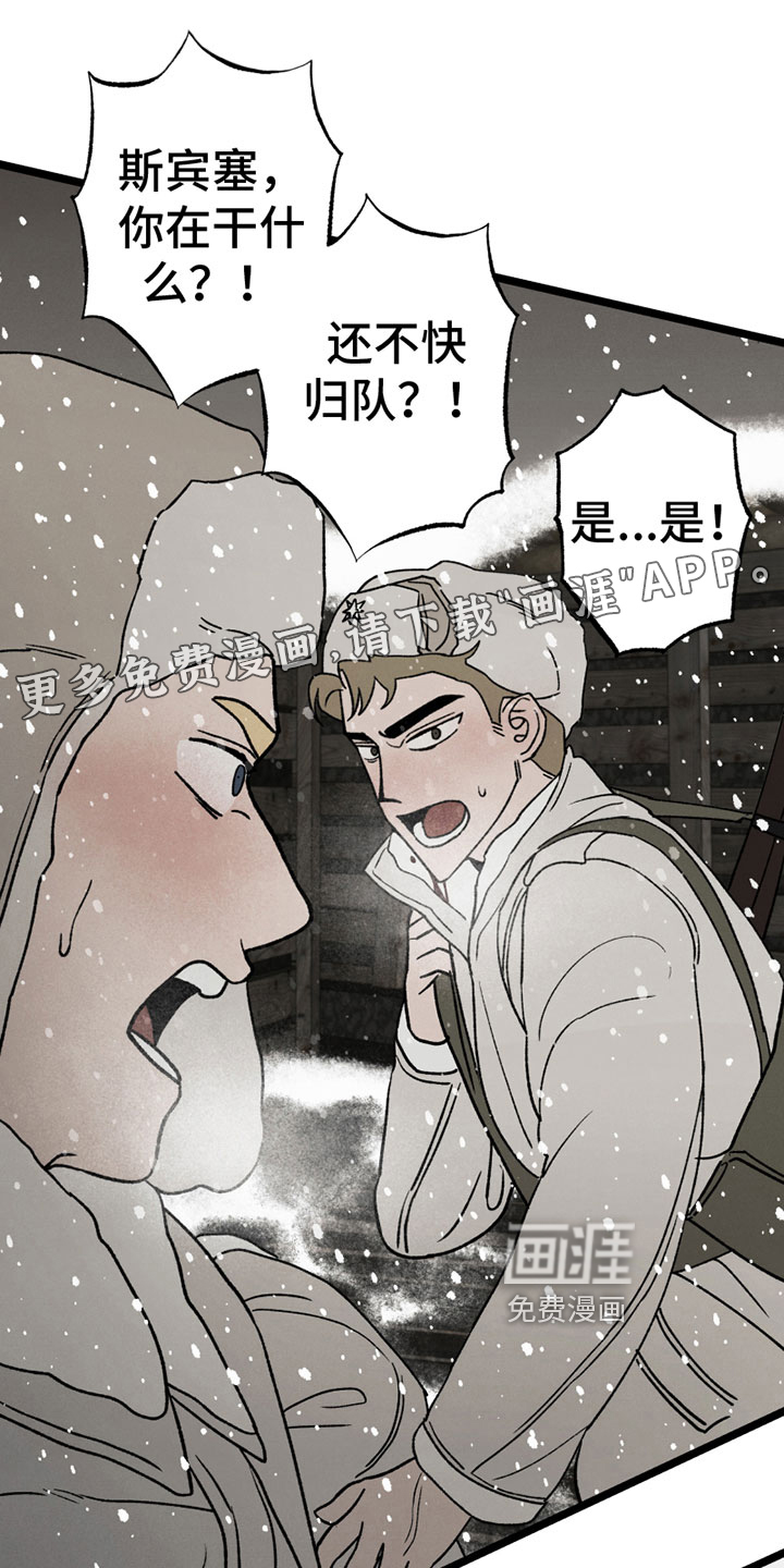第13话0