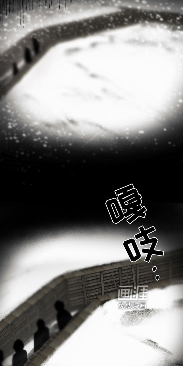 第12话1