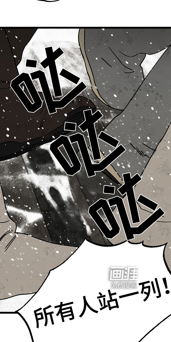 第11话15