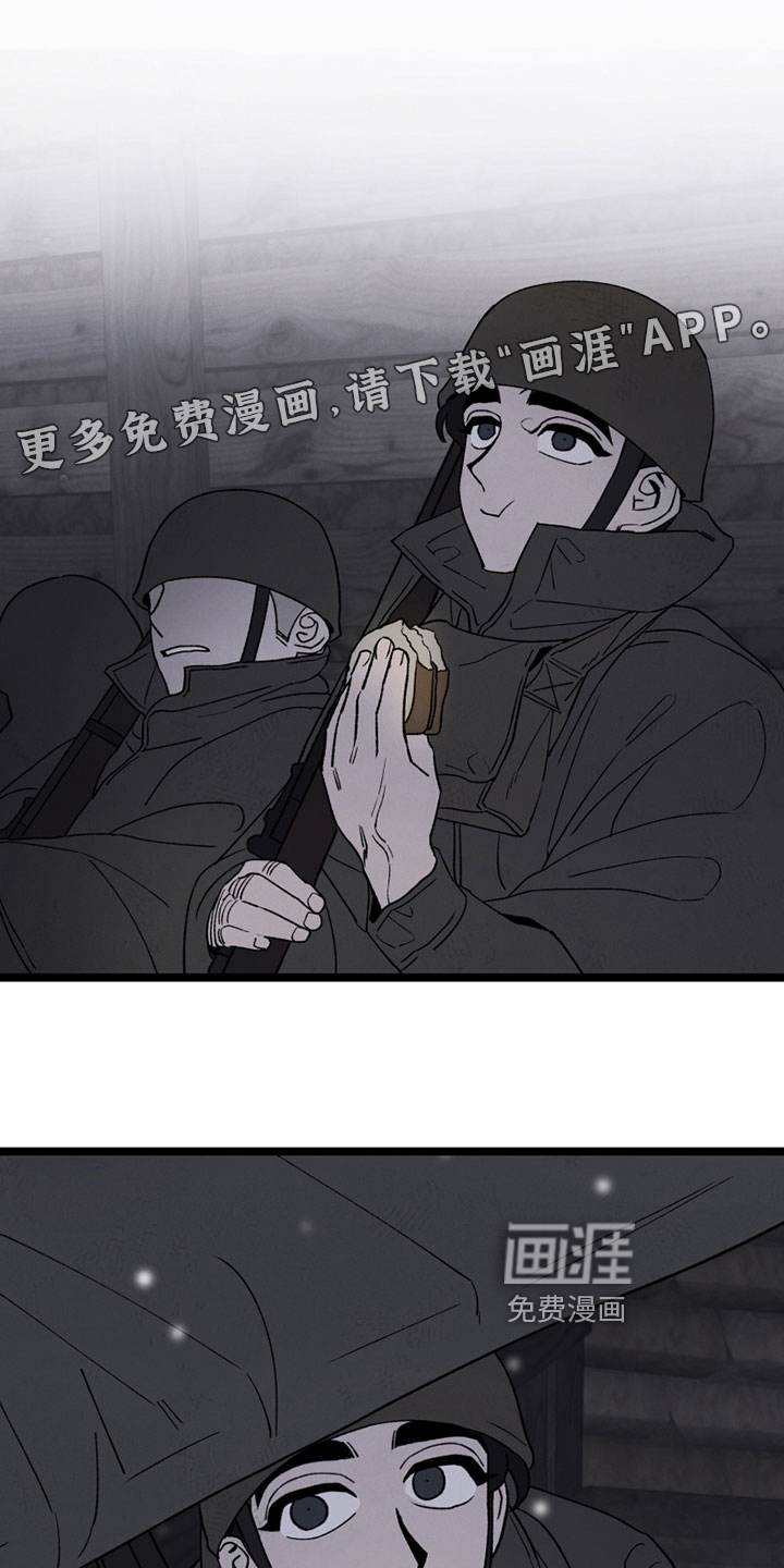 第11话0