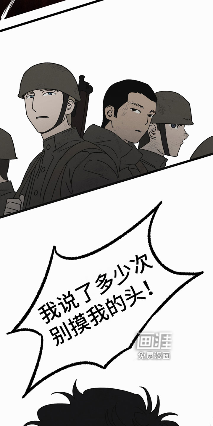第9话10
