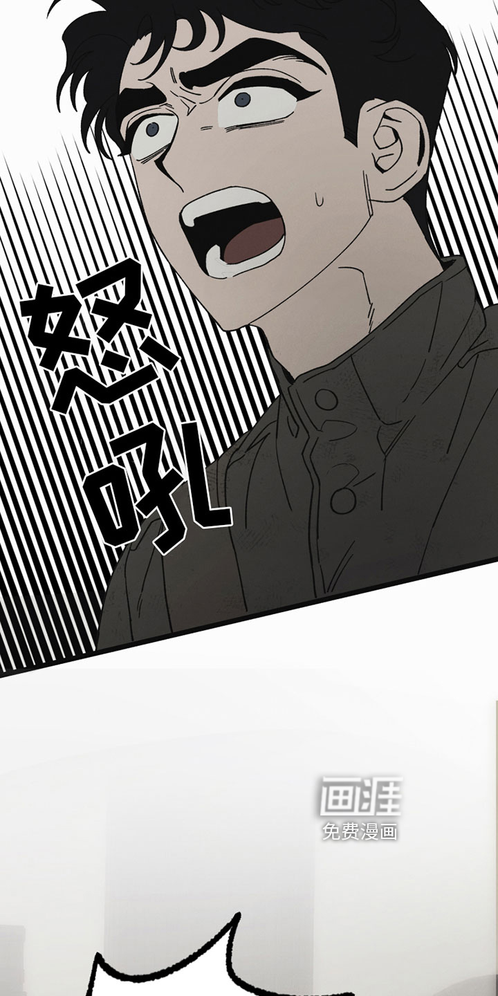 第9话11