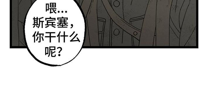 第9话16