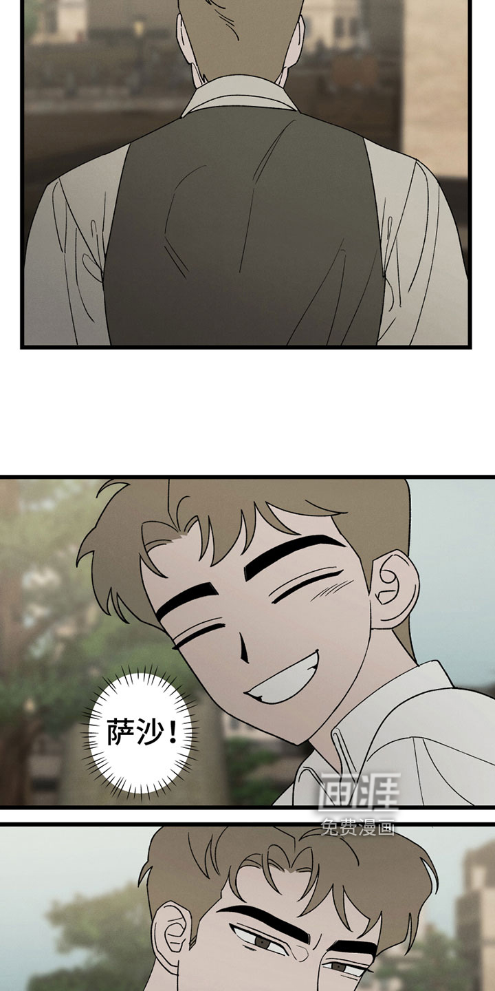 第8话2